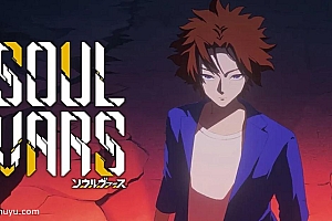 「灵魂变种-SOULVARS」-2022日本热卖独立游戏