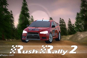 「拉力竞速2-Rush Rally 2」-拉力赛2