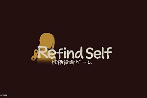 「忆我-Refind Self」-一个性格测试游戏