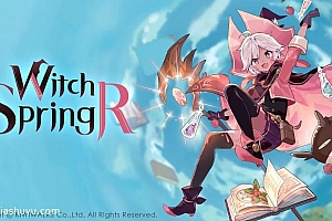 「魔女之泉-WitchSpring」