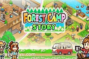 「森丘露营地物语-Forest Camp Story」