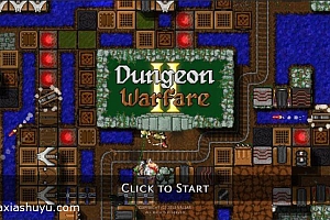 「地牢战争2-Dungeon Warfare 2」