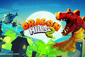 「龙之丘2-Dragon Hills 2」-快来见识见识我们的霹雳少女!