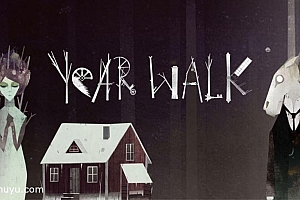 「漫漫旅途-Year Walk」-躲在被窝里玩的绝赞好游戏