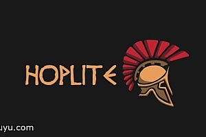 「重装步兵-Hoplite」