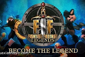 「战斗幻想传说-Fighting Fantasy Legend」