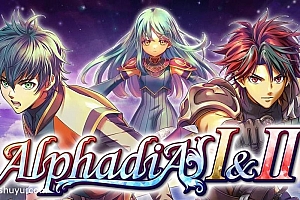 「阿尔法蒂亚1&2-RPG Alphadia I & II」