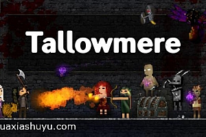 「烛火地牢-Tallowmere」-2D横板独立Roguelike风游戏