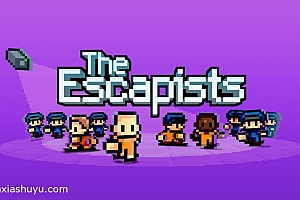 「逃脱者-The Escapists: Prison Escape」