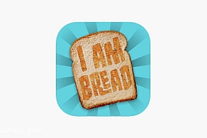 「我是面包-I am Bread」-扮演一片个性十足有自主意识的面包
