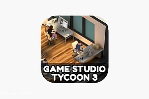 「游戏工作室大亨3-Game Studio Tycoon 3」