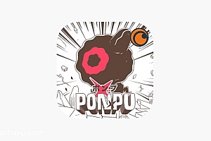 「鸭鸭前进-Ponpu」-类炸弹人玩法的快节奏动作冒险游戏
