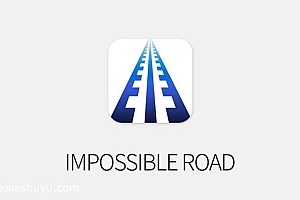 「不可思议之路-IMPOSSIBLE ROAD」