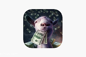 「模拟山羊:收获日-Goat Simulator PAYDAY」