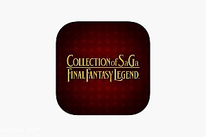 「沙加:魔界塔士合集-COLLECTION of SaGa FF LEGEND」