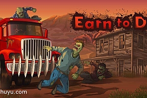 「死亡战车-Earn To Die」-战车撞僵尸1