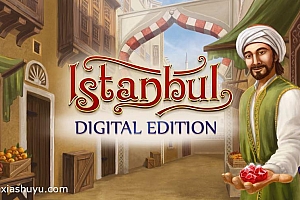 「伊斯坦堡-Istanbul: Digital Edition」-最佳棋盘游戏之一