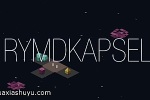 「胶囊太空站-rymdkapsel」-战略俄罗斯