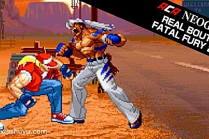「饿狼传说2-REAL BOUT FATAL FURY 2」-请借此机会欣赏至今仍被支持的杰作