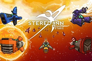 「双星-Steredenn: Binary Stars」