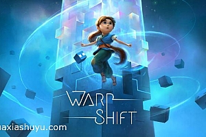 「迷宫穿越-Warp Shift」