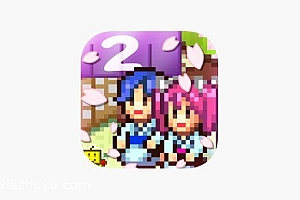 「温泉物语2-Hot Springs Story2」