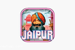 「斋浦尔-Jaipur: the board game」