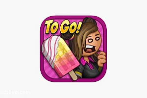 「老爹冰棍店-Papas Paleteria To Go!」