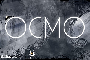 「触手怪年夜冒险-Ocmo」