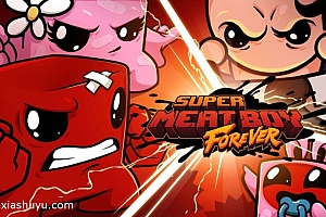 「永远的超级食肉男孩-Super Meat Boy Forever」