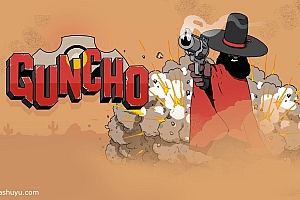 「西部对决-Guncho」-完整版全解锁dlc