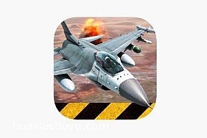 「模拟空战-AirFighters Combat Flight Sim」-解锁所有飞机dlc