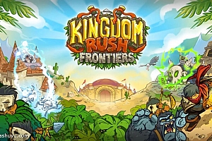 「王国保卫战:前线-Kingdom Rush Frontiers」-完整版解锁所有英雄dlc(iPhone版)