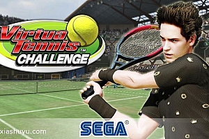 「VR网球挑战赛-Virtua Tennis Challenge」-完整版解锁dlc