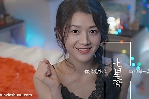 「完蛋!我被美女包围了!」-只有本体不含内购