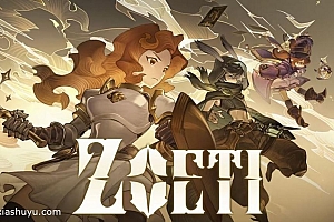 「星咏之诗-Zoeti」