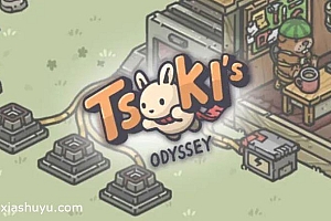 「月兔奥德赛月兔漫游-Tsukis Odyssey」-存档(无需电脑)