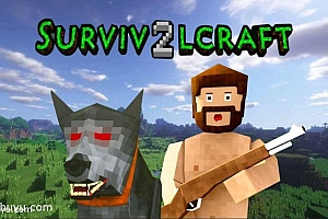 「生存战争2-Survivalcraft 2」