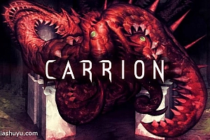 「红怪-Carrion」-完整版解锁dlc(Steam移植)