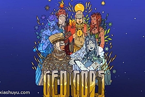 「地理之神-Geo Gods」-完整版解锁dlc-天才设计师的卡牌新作