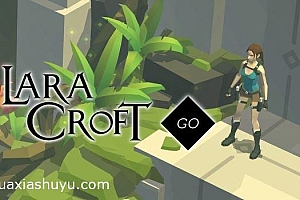 「劳拉GO-Lara Croft GO」