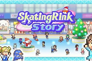 「银盘滑冰场物语-Skating Rink Story」