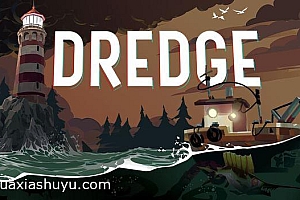 「渔帆暗涌-DREDGE」-完整版解锁dlc-花夏数娱第89款众筹游戏