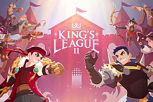 「国王联赛2-Kings League II」-花夏数娱第93款众筹游戏