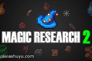 「魔法研究2-Magic Research 2」