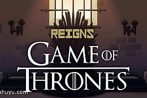 「王权权力的游戏-Reigns: Game of Thrones」