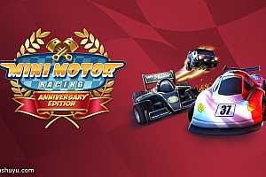 「迷你赛车-Mini Motor Racing」-App Store最佳休闲游戏奖得主,立体感十足的赛车竞速游戏