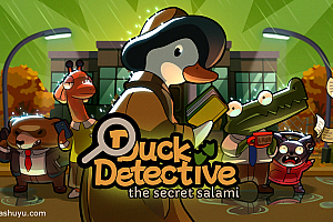 「鸭子侦探:香肠的秘密-Duck Detective: Secret Salami」-完整版解锁dlc-Steam移植