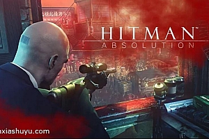 「杀手赦免-Hitman: Absolution」-杀手系列最新作