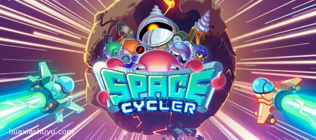 Space Cycler